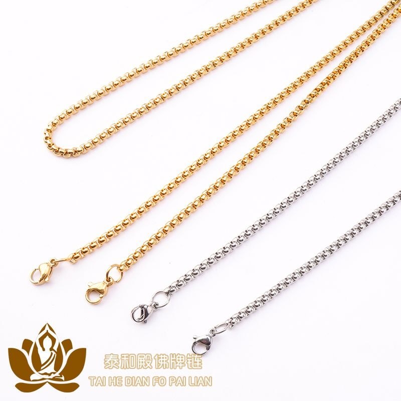 ใหม่โลหะ Amulet CHAIN แขวน Tee Amulet Amulet ท่อ Luweng Passepartout สามารถจี้ Amulet Quick Release 