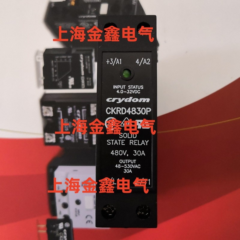 Original American Express Solid State CKRA4810P, CKRA4820E, CKRA4830 พร้อมสต็อกที่เปิดใช้งานได้