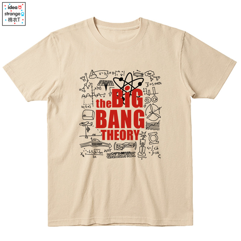 Life Big Bang เสื้อยืด The Big Bang Theory The Big Bang Theory The Big Bang Theory Loose Male Female