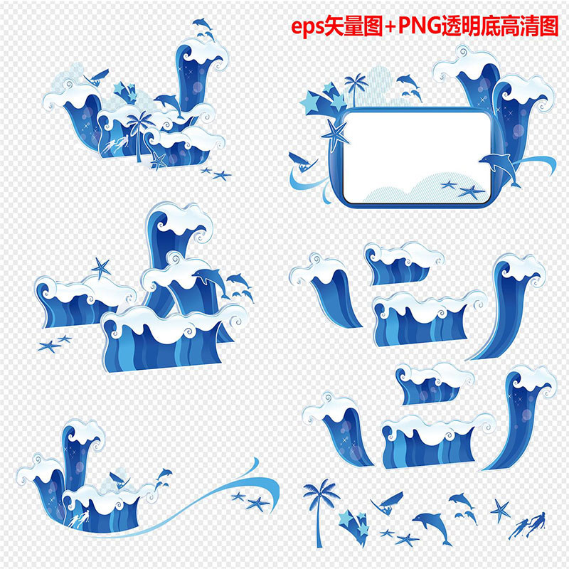 P0221 Blue Ocean Wave Spray Dolphin KT Board Exhibition Board Shape EPS Vector Picture PNG HD Pictur