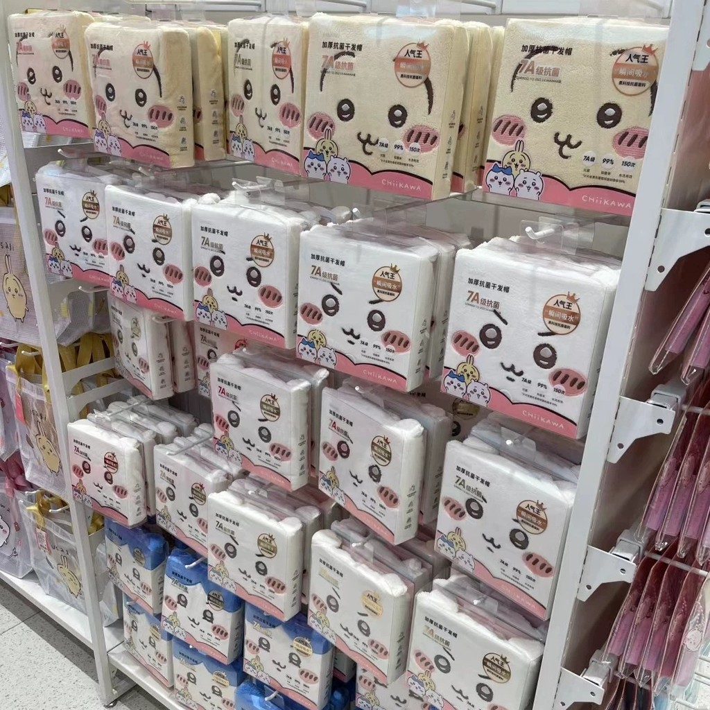 Mini miniso miniso Chikawa Antibiotic ผมแห้งหมวกหนานุ่มดูดซับ Chiikawa Chiikawa Headscarf