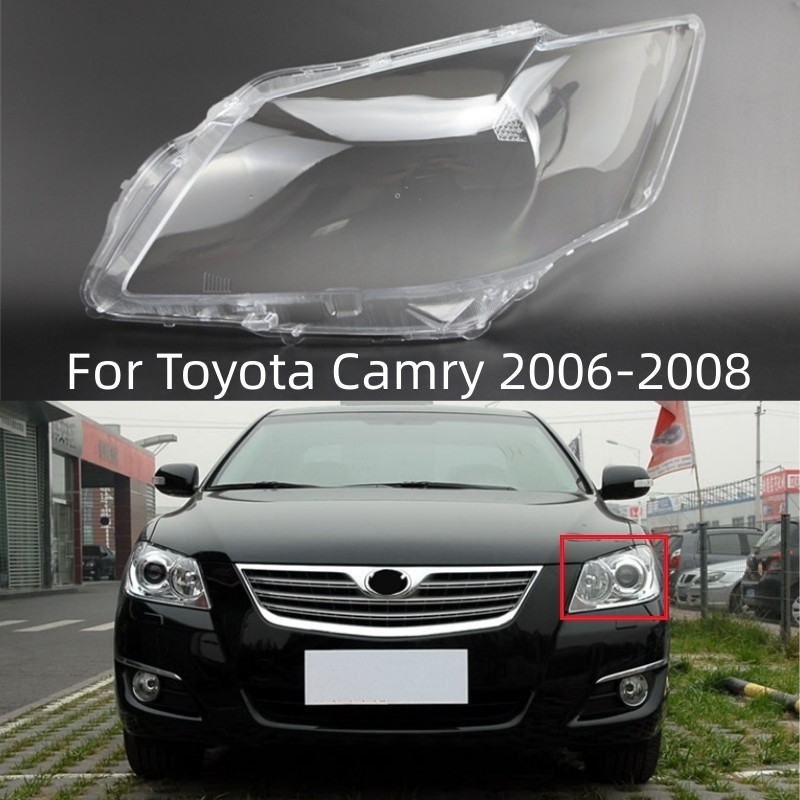 สําหรับ Toyota Camry 2006 2007 2008 ไฟหน้าโปร่งใสเลนส์โคมไฟ Shell หน้ากาก Plexiglass เปลี่ยนโคมไฟเดิ