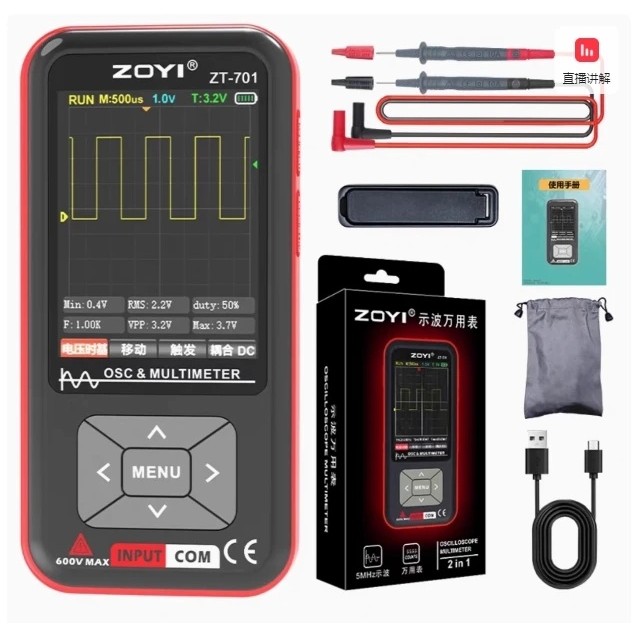 YZB1 ZT-703S มือถือดิจิตอล oscilloscope ZT-702S มัลติมิเตอร์ความแม่นยําสูงอัจฉริยะป้องกันการเผาไหม้ 