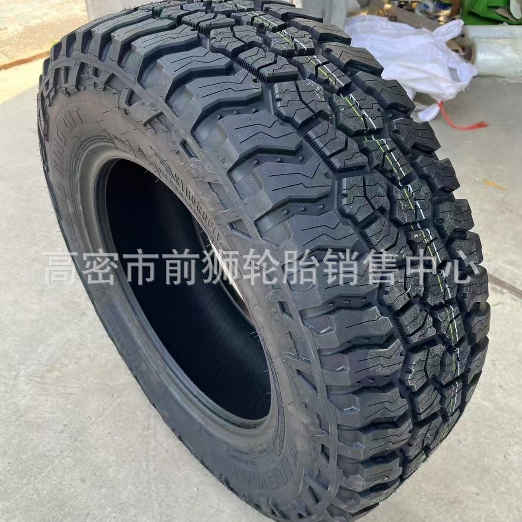 AT All Terrain Off-Road ยาง 215 235 245/265/65/70/75R16R17R18MT พื้นโคลน