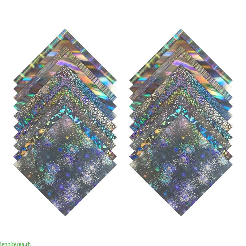Jenniferaa 20 แผ่น Shimmering Craft Paper 10 สี Shimmering Paper Sheet สําหรับ Art Craft
