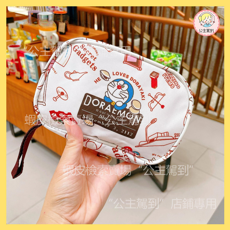 DORAEMON กระเป๋าเครื่องสําอางปากกว้างกระเป๋าเดินทางความจุขนาดใหญ่การจัดเก็บน้ําซักผ้าแบบพกพาการ์ตูนน