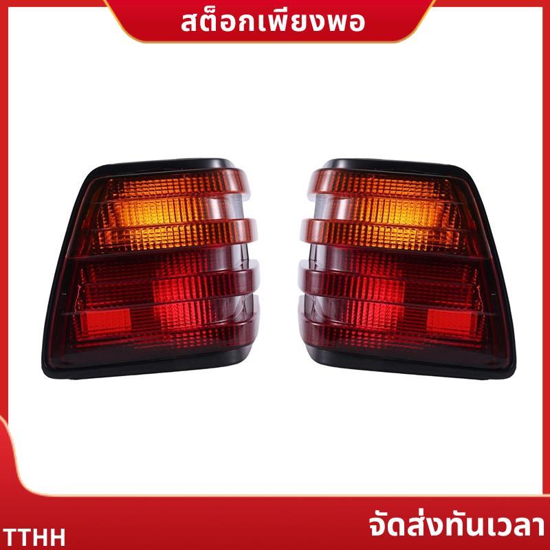 ไฟท้าย Stoplight สําหรับ E Class W124 1996 .onerttuoth