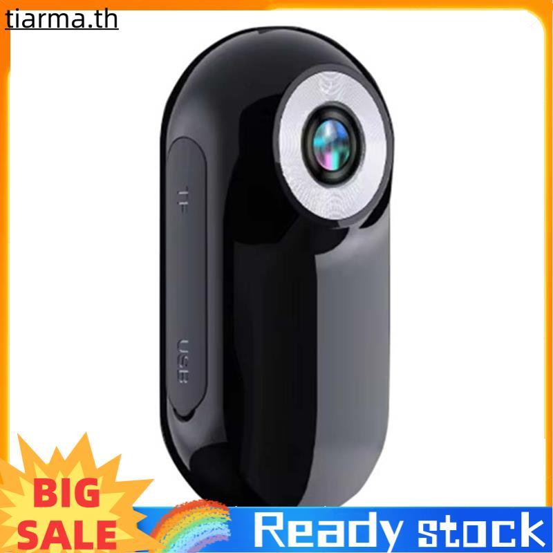 TIARMA HD Magnetic Thumb Sports Camera Outdoor Riding Camera Collar Pet Camera Sports Recorder