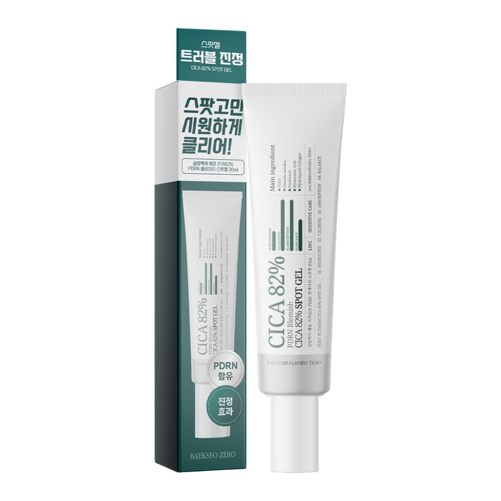 [Salim Bakseo] ZERO Cica 82% PDRN Blemish Spot Gel 30ml | Panthenol Soothing Care