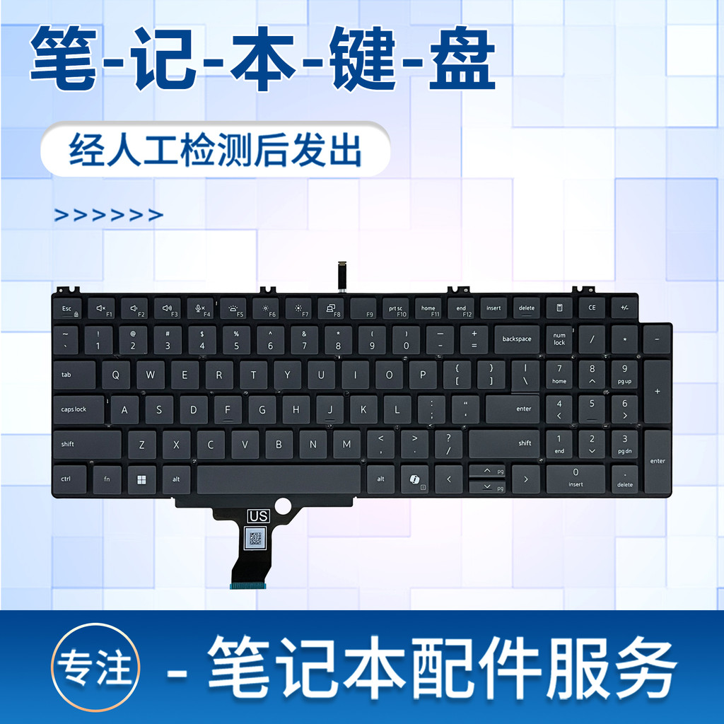 เหมาะสําหรับแป้นพิมพ์โน้ตบุ๊ก Dell Pro 16 Plus PB16250 PB16255 P135F 2024