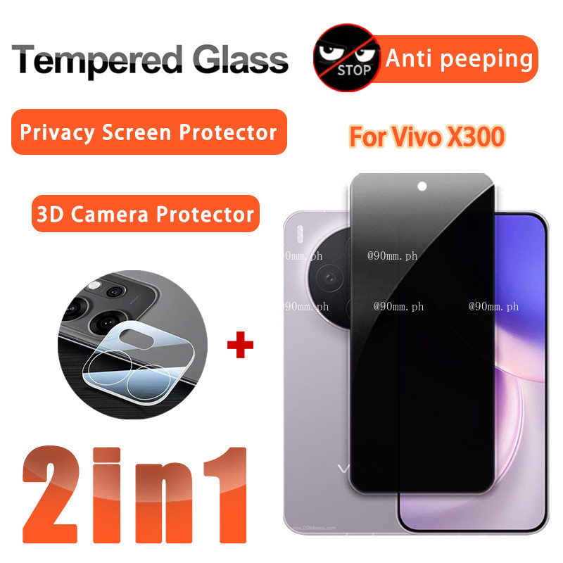 Anti-spy 2 in 1 ฟิล์มความเป็นส่วนตัว Vivo X300 กระจกนิรภัยสําหรับ Vivo X300 Pro X200 Pro Mini X200 F
