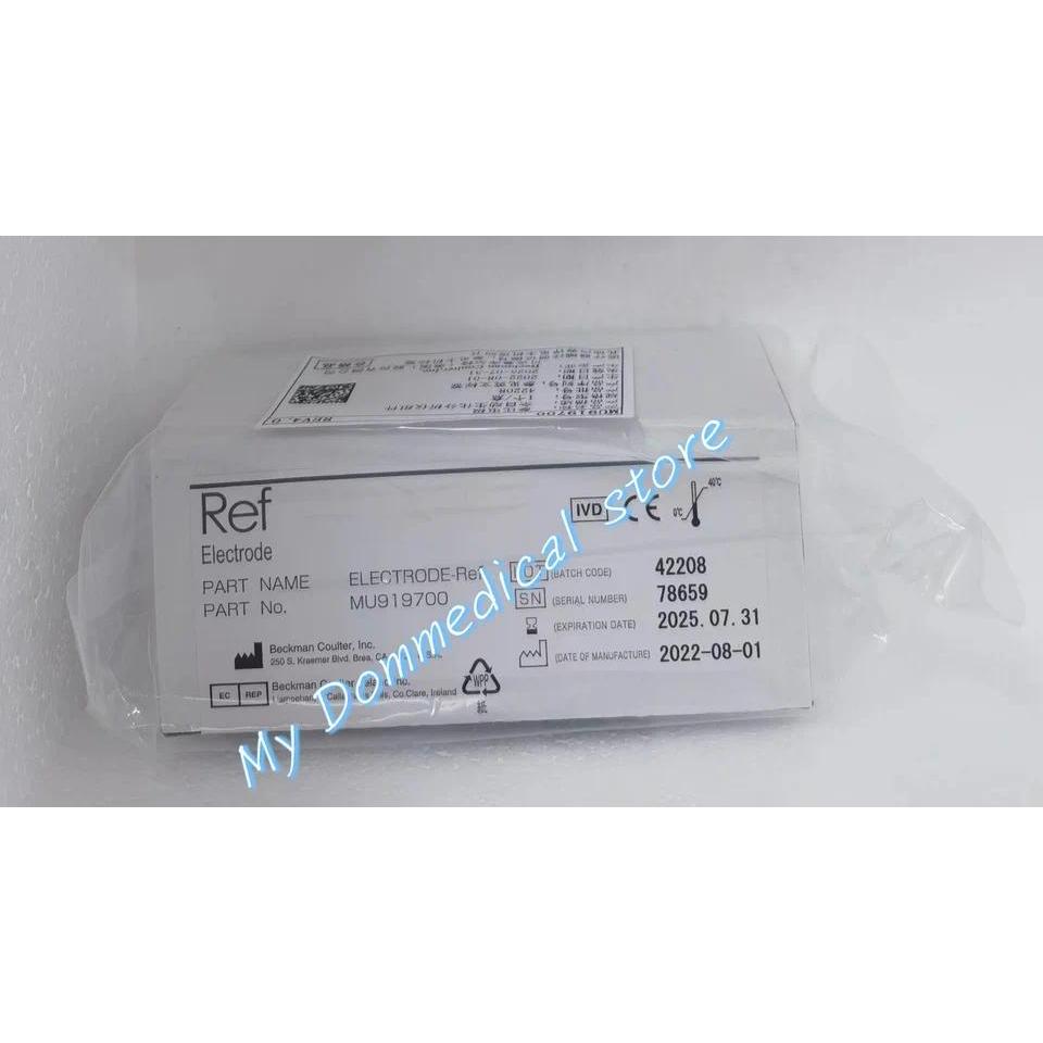 【QJ】MU919700 Ref Electrode สำหรับ Beckman Coulter AU400e AU480 Au680 Au5800 Au400 Au600 AU640 Au2700