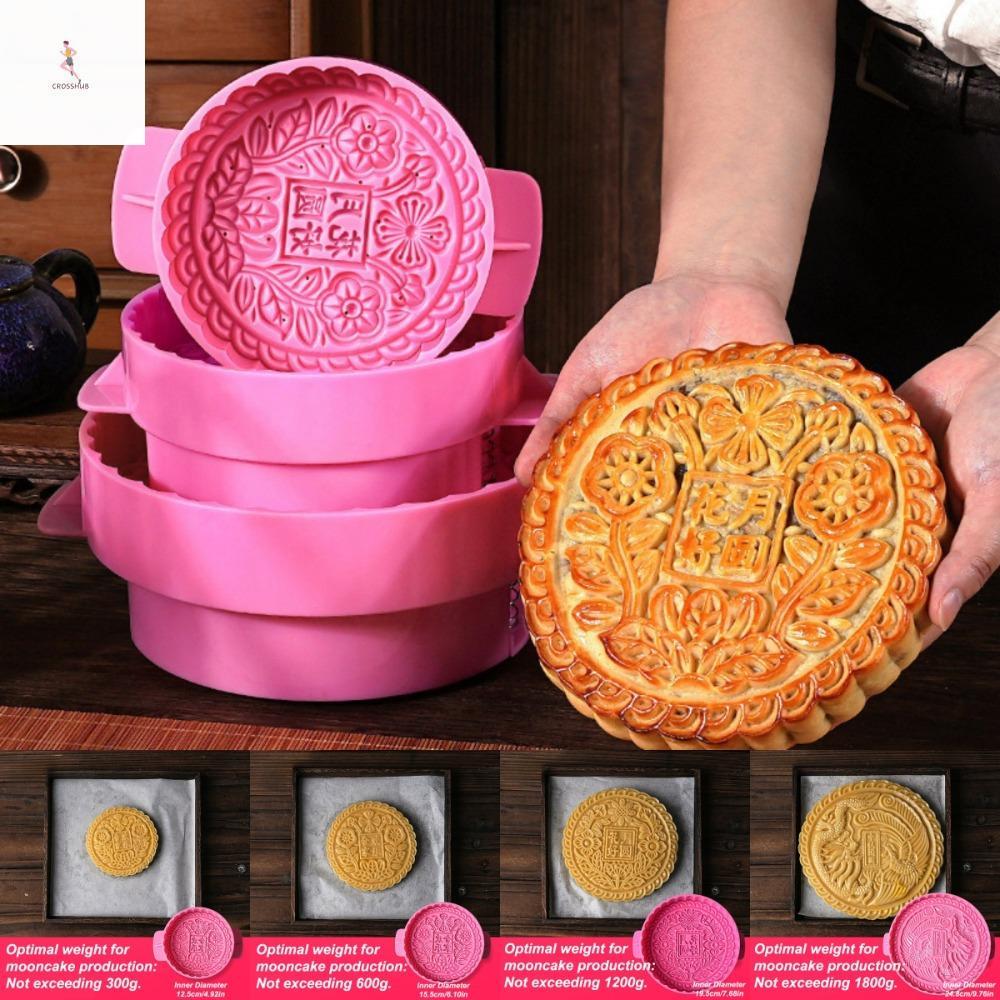 CROSS แม่พิมพ์เค้กดวงจันทร์ขนาดใหญ่,Easy Demolding ในครัวเรือนเบเกอรี่ 3D Mooncake แม่พิมพ์, 300g 600g 1200g 1800g เกรดอาหาร ABS Hand-press นูน DIY Pastry แม่พิมพ์เค้กเทศกาลไหว้พระจันทร์