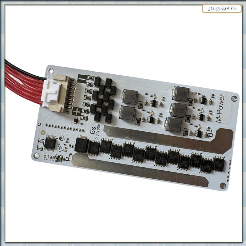 [ZBM] 6S Protection Board Plus Active Balance Integrated Board ETA3000 Solution LiFePO4 Protection B