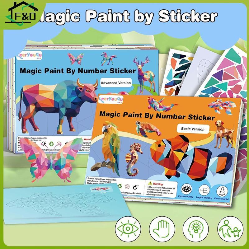 F&O 3D Geometric Collage ของเล่นเพื่อการศึกษาสําหรับเด็กการ์ตูน Stiers Beginner Craft Kit สําหรับเด็