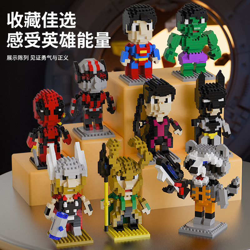 Jihui M3234-M3251 Minifigure Diamond อนุภาคขนาดเล็กเด็กการศึกษา Building Blocks ประกอบของเล่นเด็ก 20