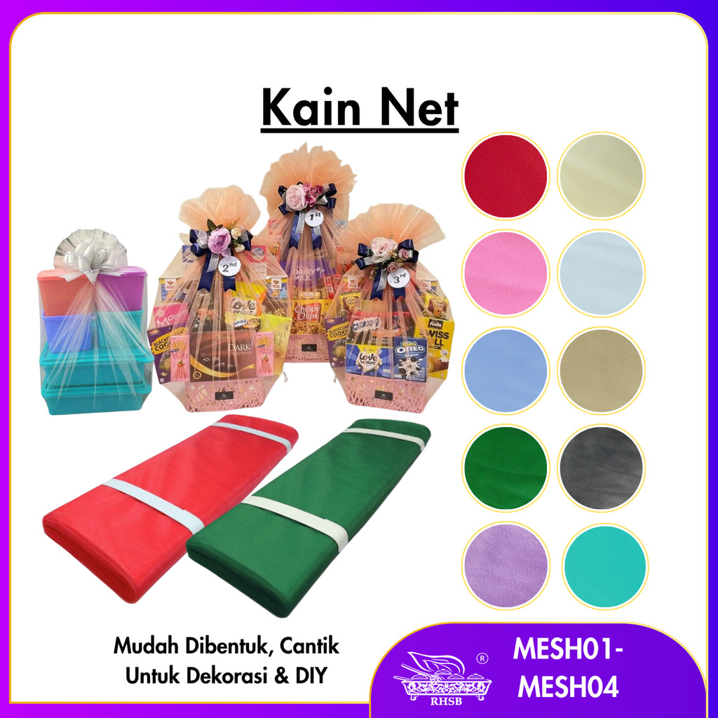 30YARDS KAIN NET LEMBUT / NET HALUS / NETTING TEXTILE / N54-MESH01