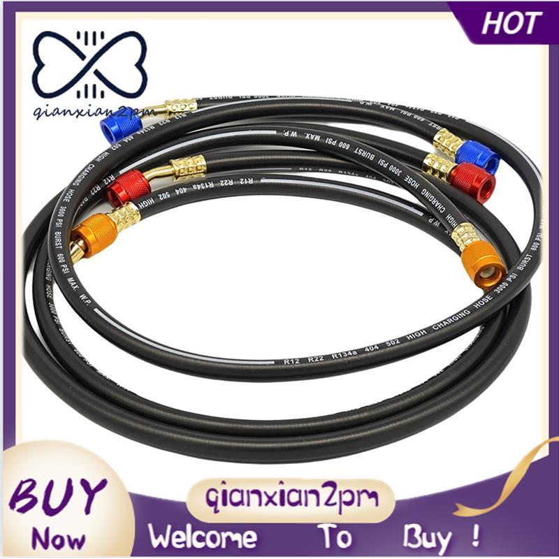 1.8M 3 ชุดสีดําป้องกันการระเบิดสารทําความเย็นหลอด 1.8M 3 ชิ้นสารทําความเย็นท่อท่อชุดสําหรับ R12, R22