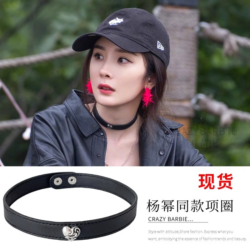 ดอกไม้สไตล์เดียวกันกับหนุ่ม Yang Mi Collar ปลอกคอผู้หญิงหนังสีดําโซ่คอเครื่องประดับเค้นคอสร้อยคอสไตล