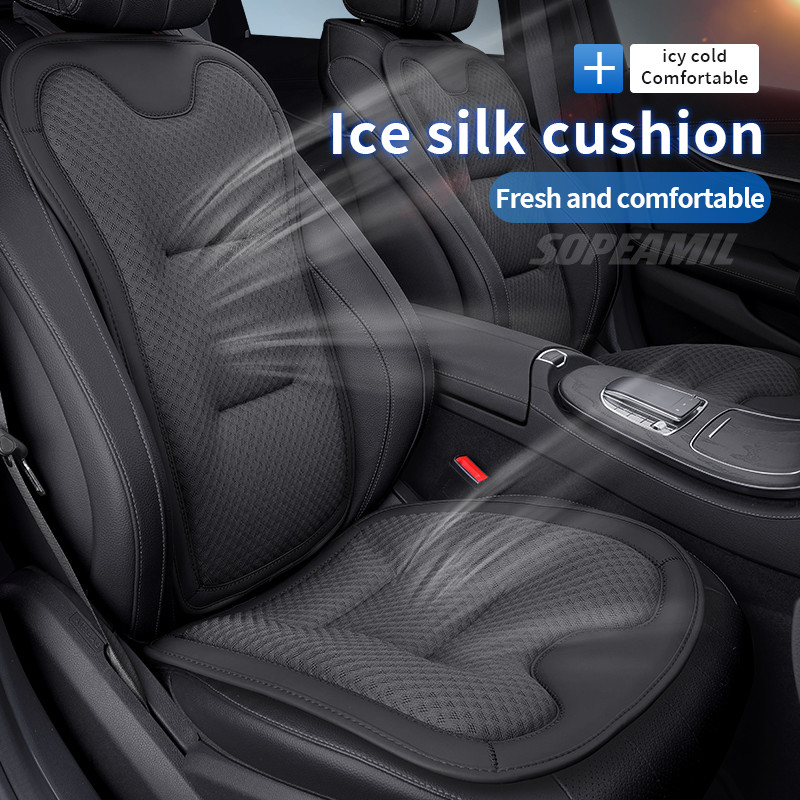 เบาะรองนั่งรถยนต์ผ้าไหมน้ําแข็งที่นั่ง Protector Pad สําหรับ Lexus GS300h ES300h ES330 ES350 NX300h 