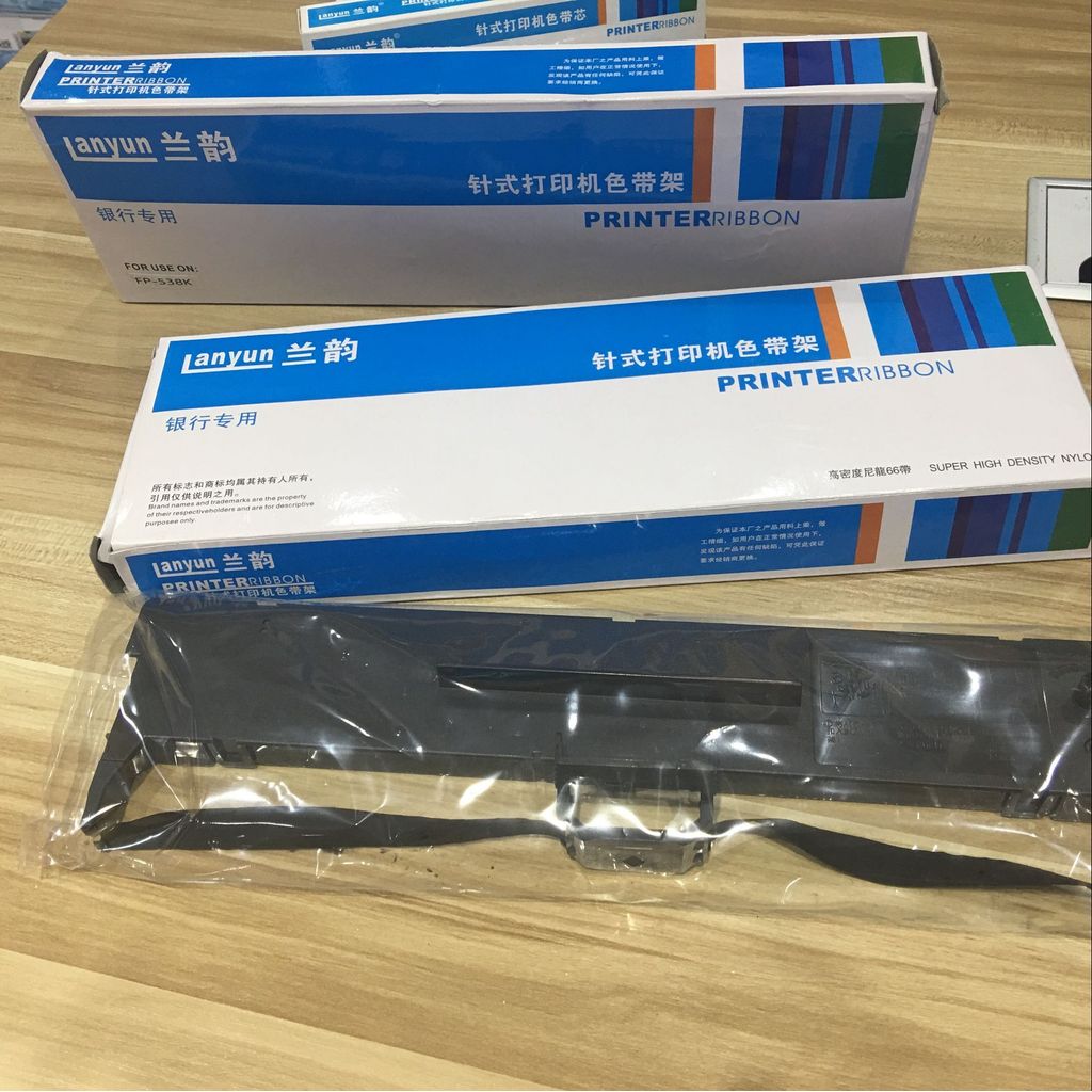 Lanyun เหมาะสําหรับ EPSON LQ630k 635k 730k 735k630KII Ribbon Rack พร้อม Core Ribbon Core