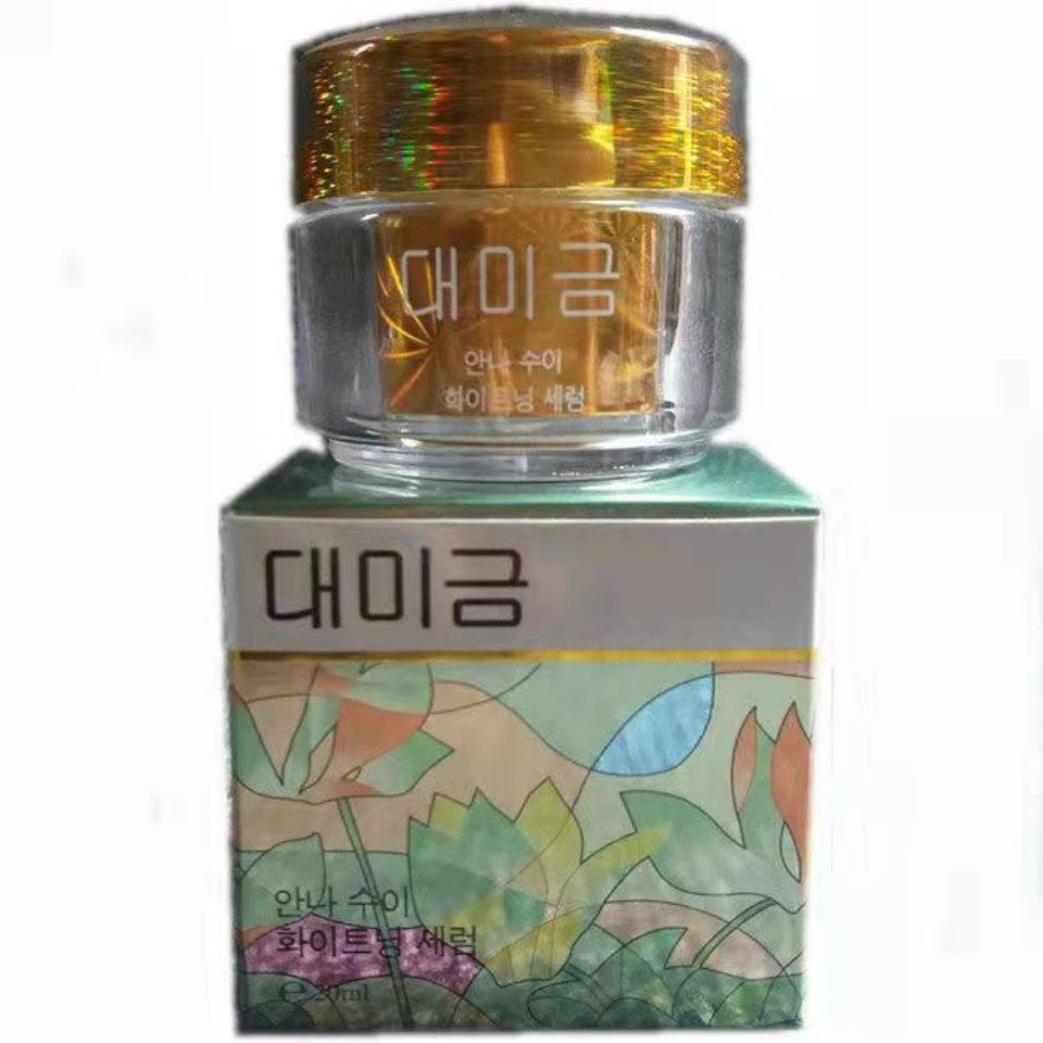 Korea Damei Today Cream Night Cream Morning Night Cream Set 11Y