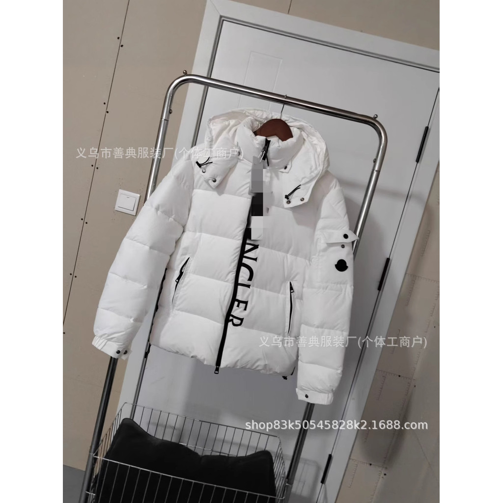 Moncle * 80 Duck Down Matte Matte Matte ผู้ชายผู้หญิงสไตล์เดียวกัน Hooded Down Jacket Jacket