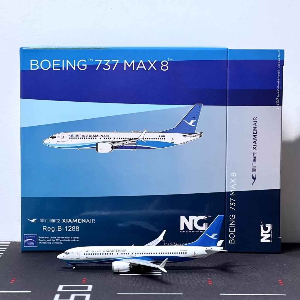 [สต๊อกพร้อม] NGmodels 1: 400 Airplane Model Xiamen Airlines Boeing 737 MAX 8 B-1288 NG88031 Only Unb