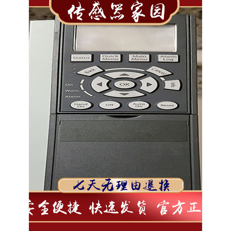 อินเวอร์เตอร์ FC-302P1K1T5E55H1XGXXXXXSXXXXA0BXCXXXD0 คลังสินค้าพร้อมการประกันคุณภาพ