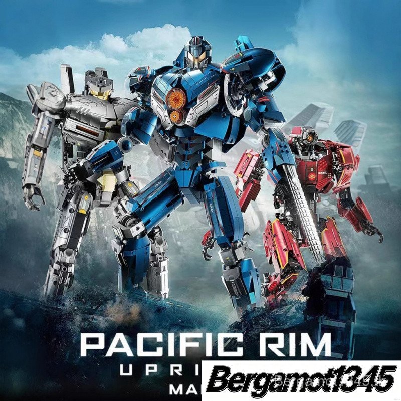 Pacific Rim Mecha Dangerous Wanderers, storm Red Mecha Building blocks, CoolRealistic model Building, ของเล่นเด็ก, ของขวัญสําหรับเด็กชายและเด็กหญิง Bergamot1345 SYTX