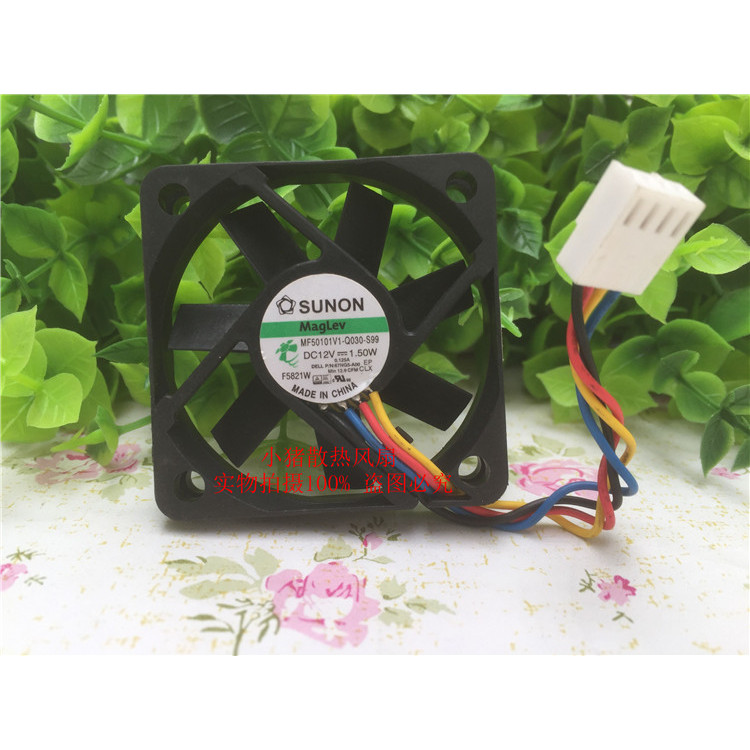 Magnetic Levitation sunon MF50101V1-Q030-S99 50 * 10MM 12V ความเร็วสูง 5 ซม. พัดลม