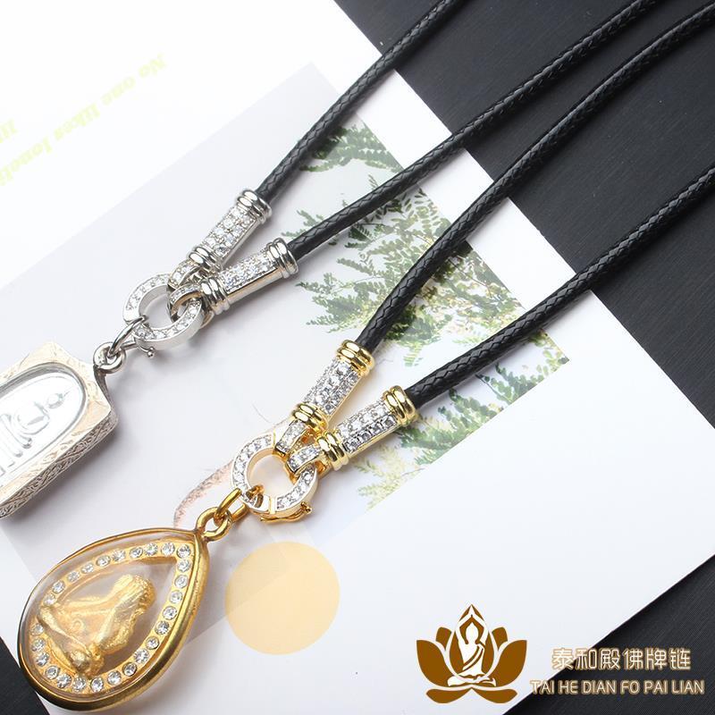 T Thailand Amulet Rope Micro-Inlaid Gold-Plated Quick Release Buckle Nine-Tail Pendant Rope Diamond 