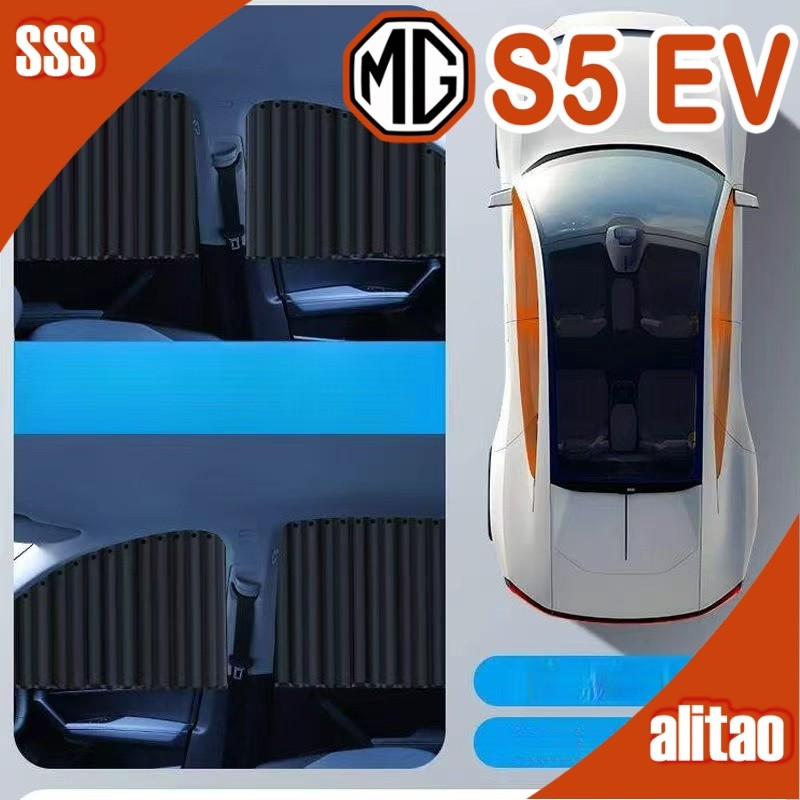 [READY]MG S5 EV Car window sunshade  mg s5 ev Car sun protection Body kit Car Interior 77UF