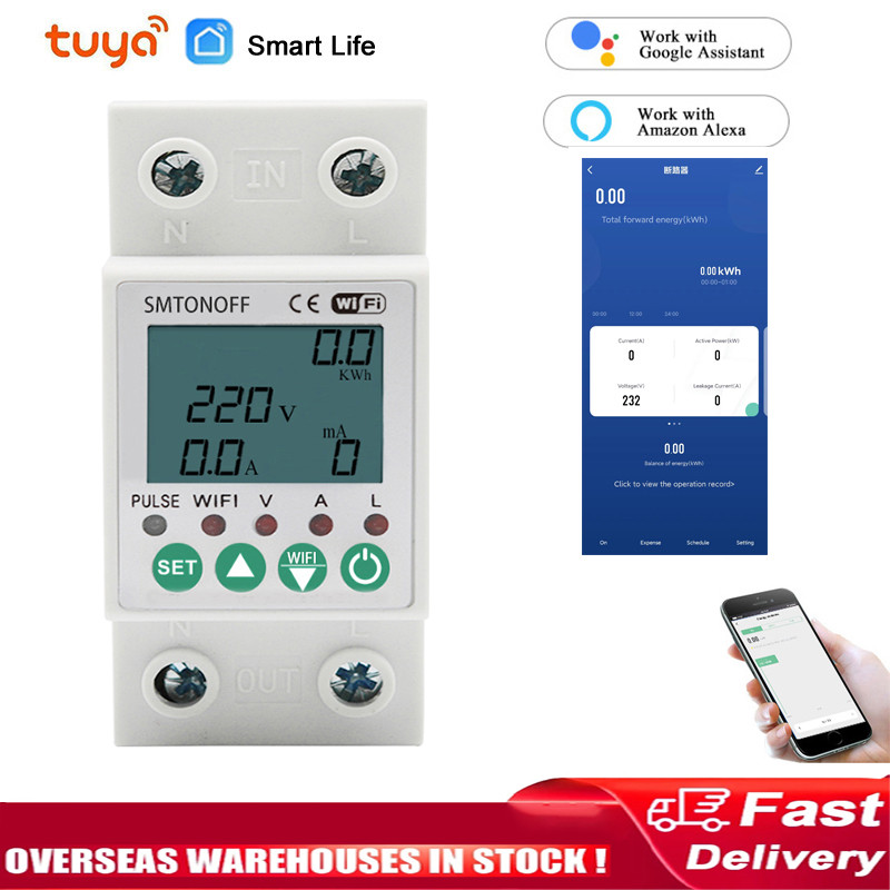 Smart Life Tuya Wifi Smart Energy Meter Prepaid Energy Meter Kwh Meter Wattmeter Over ภายใต้แรงดันไฟ