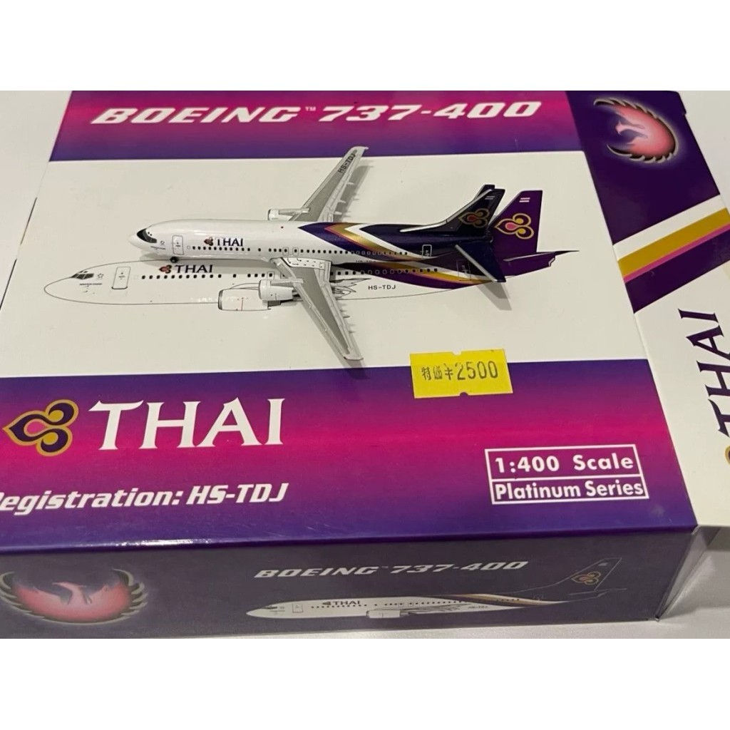 [สต๊อกพร้อม] Phoenix Thai Airlines 737-400 HS-TDJ1: 400 รุ่นเครื่องบิน ยี่ห้อ: Phoenix Airlines Thai