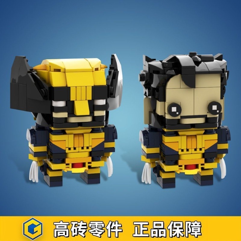 MOC Deadpool และ Wolverine Wolverine Logan Square Head ตุ๊กตาประกอบอาคารบล็อกของเล่น 1778