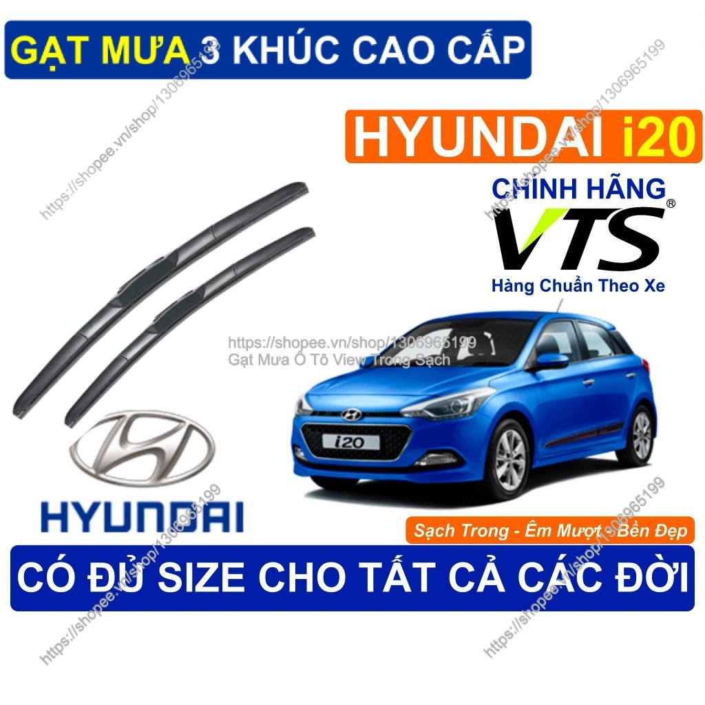 ที่ปัดน้ําฝน Hyundai i20 3-Segment, คู่ 3-Segment ที่ปัดน้ําฝนสําหรับ Hyundai i20, Hyundai i20