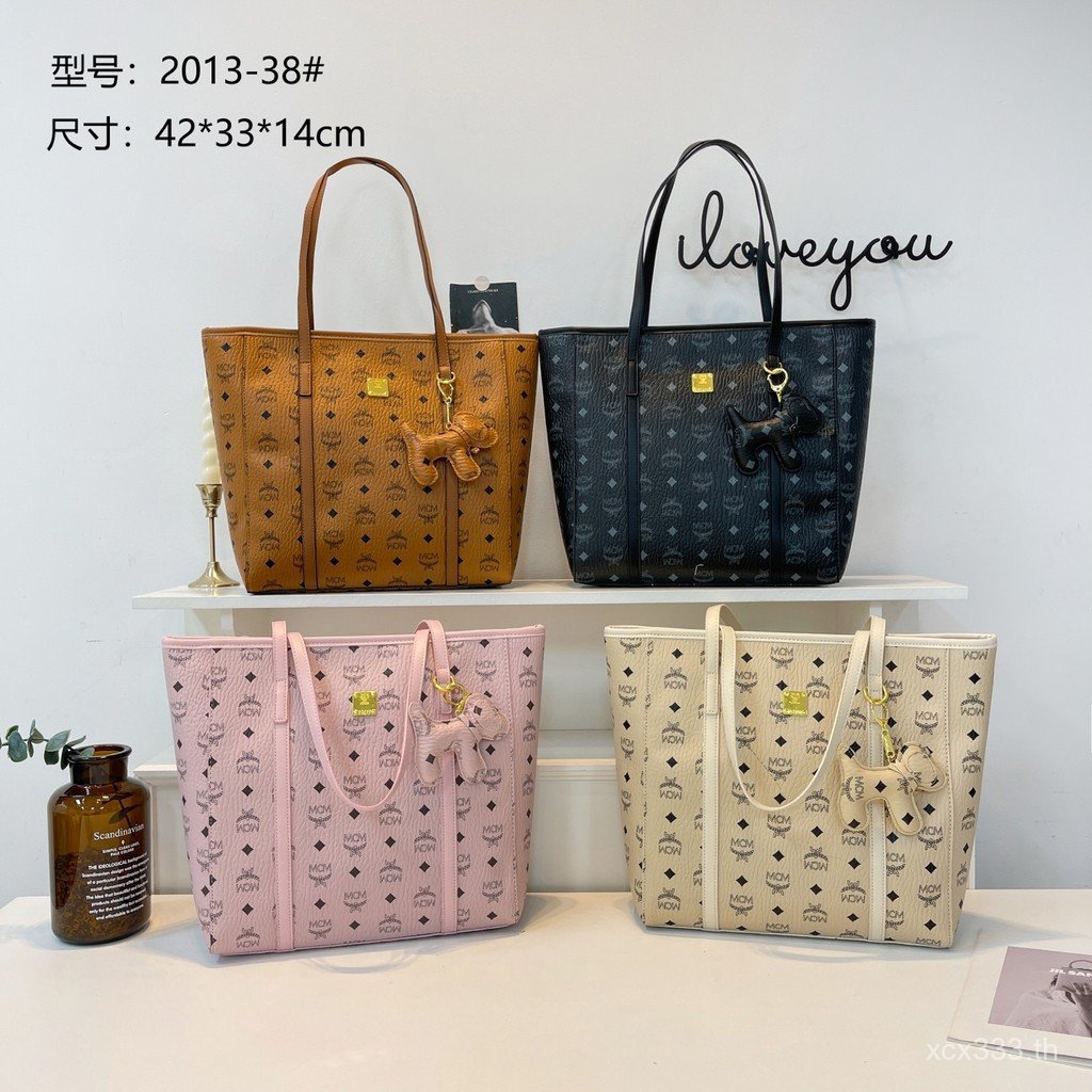 2026MMCM Presbyopic Tote Bag Presbyopic Bag Female Bag Lady Bag Handbag Shoulder Bag Matching Skirt 