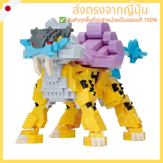 Kawada NanoBlock Pokemon Raikou Deluxe Edition NBPM_107 7x28x21cm 12 years old and up Interior Hobby