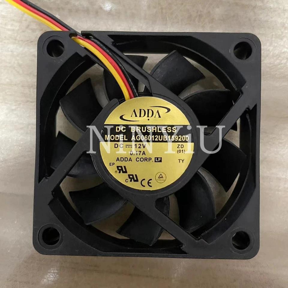 【QJ】2PCS Mindray CL900i CL-900i 12V 0.7A พัดลมระบายความร้อน