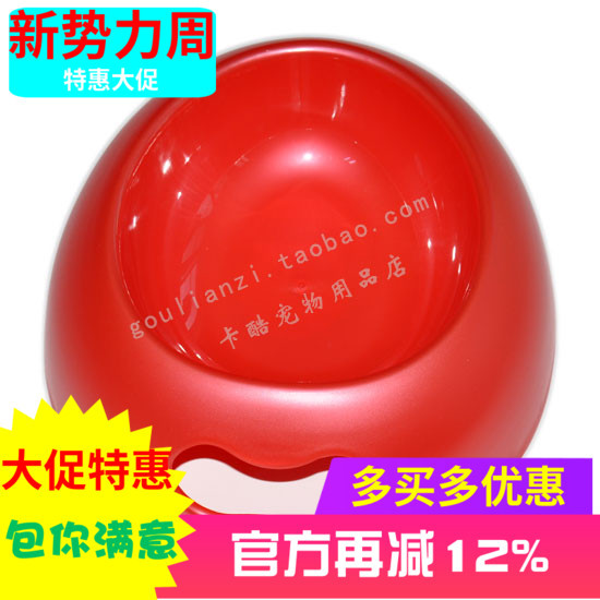 Anti-bite ชามสุนัขชามแมวสี Candy ชามอาหารสัตว์เลี้ยงชามสุนัข Anti-slip Anti-bite Anti-drop ชามอาหารส