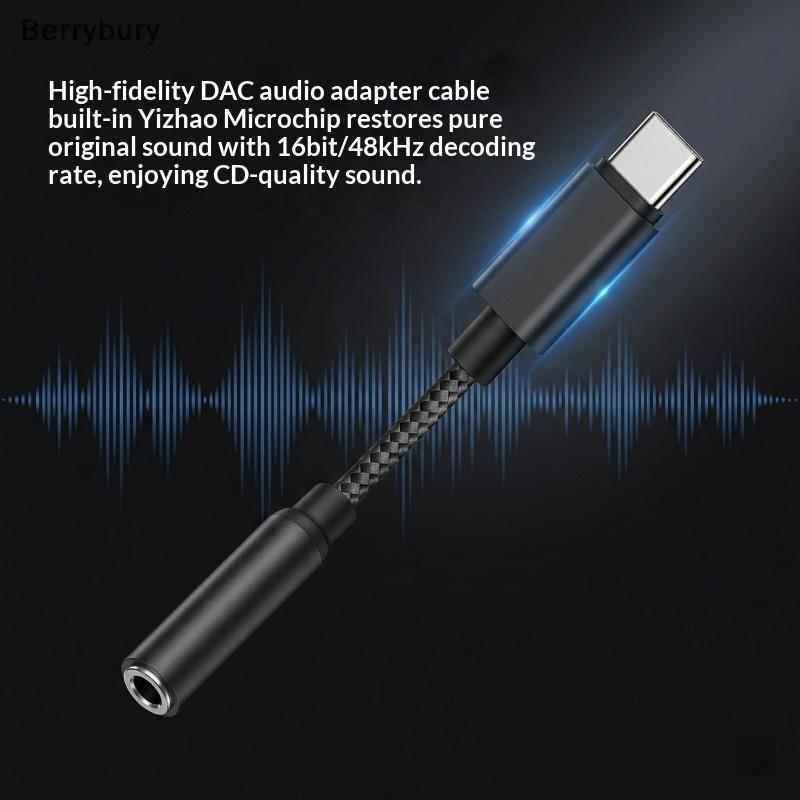 Berrybury Type C ถึง 3.5 แจ็คอะแดปเตอร์เสียง Plug and Play ไม่มีสัญญาณ Loss Gold-plated Connector สํ