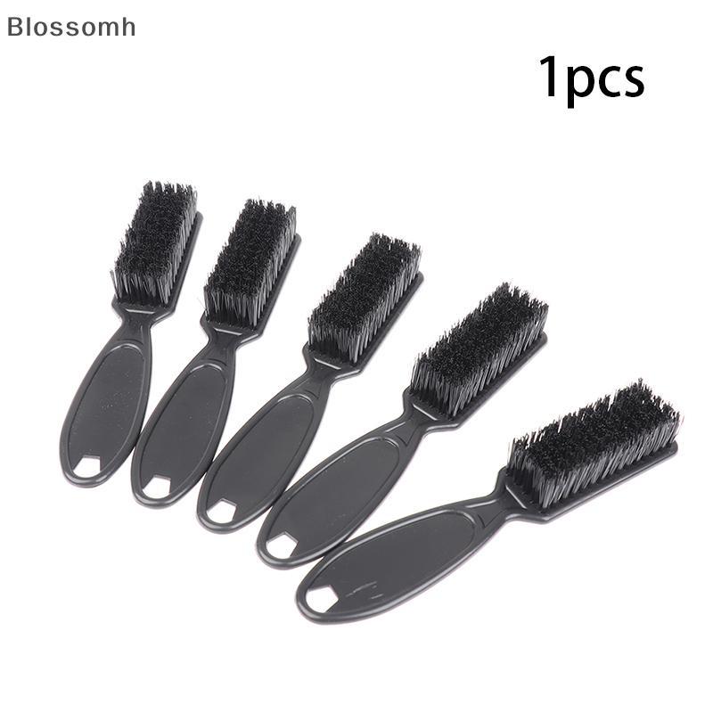 [Blossomh] Fade Brush Comb กรรไกรแปรงทําความสะอาดร้านตัดผม Skin Fade Vintage