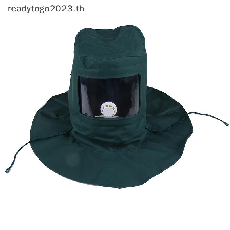 [RD] Thien Air Safety Sand Helmet Sand Hood Protector Mask Safe [Ready Stock]