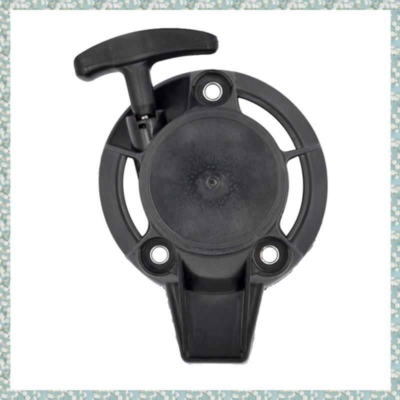 [h5bl3j6wj.ph] เครื่องตัดหญ้าแบบดึงสําหรับ GX24 GX25 GX25N GX25NT FG110 HHT25S เปลี่ยนเครื่องตัดแปรง