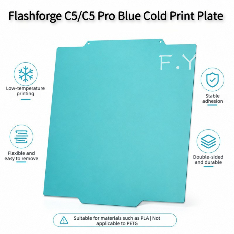 Flashforge C5/C5 Pro Blue Cold Print Plate | ไม่มีเตียงความร้อนต้องการสําหรับ PLA | เหล็กสปริงสองด้าน | ประหยัดพลังงานและการกําจัดเร็ว | แผ่นสร้างแผ่น 277x266mm