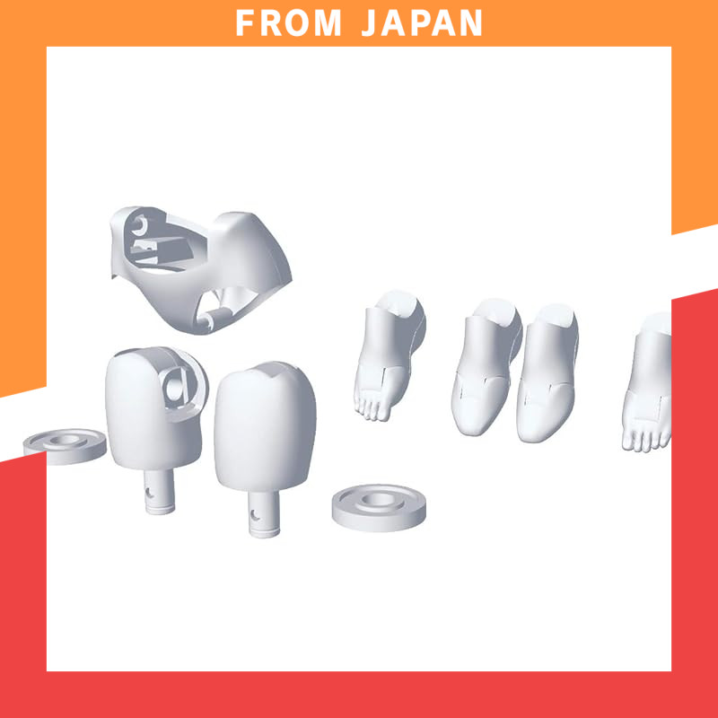 KOTOBUKIYA Megami Device M.S.G 02 Bottoms Set White 20mm 1/1 Scale Plastic Model Kit KP567