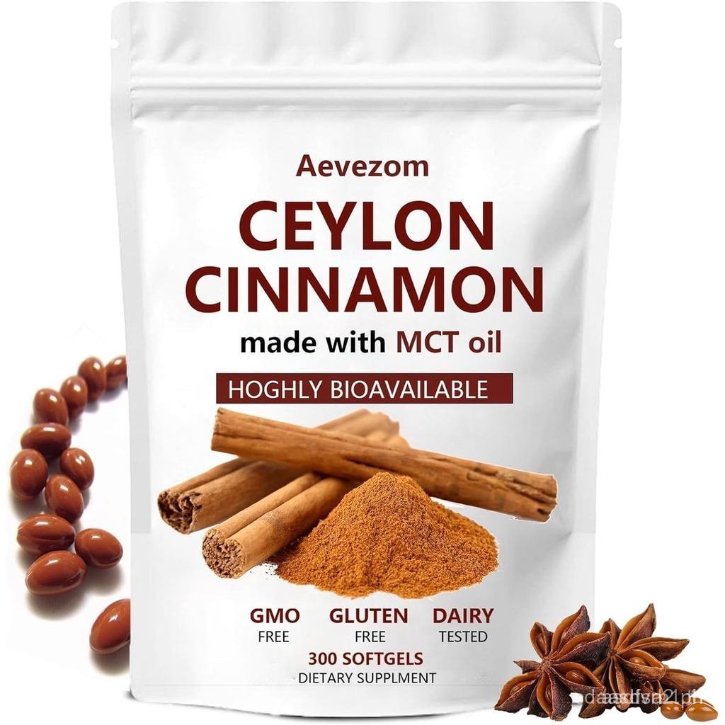 CeylonCinnamonCapsules,CeylonCinnamonEquivalentwithMCTOil,HighlyBioavailentExtractHerbal|Non-GMO,Glu