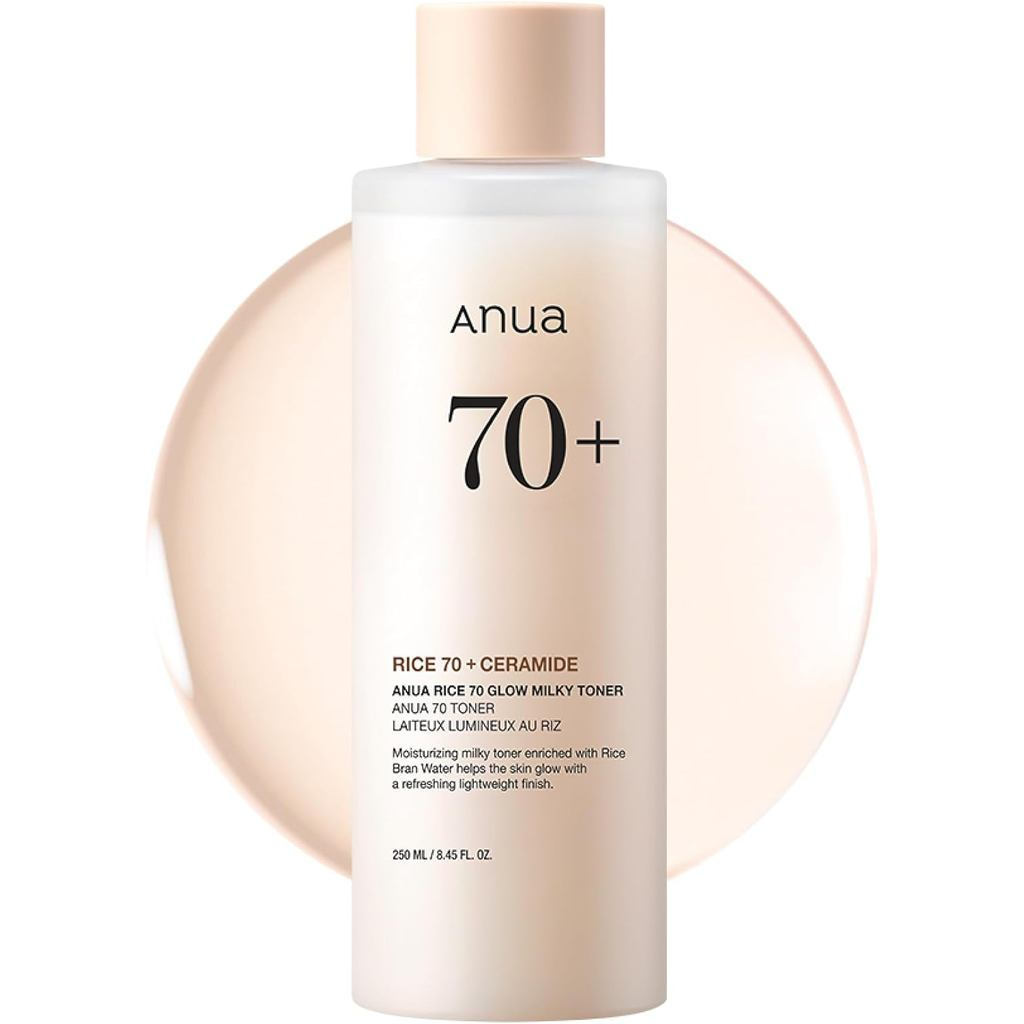 Anua Rice 70 Brightening Moisturizer ให้ผลแก้ว Moisturizing to Skin Barrier ให้ความชุ่มชื้น
