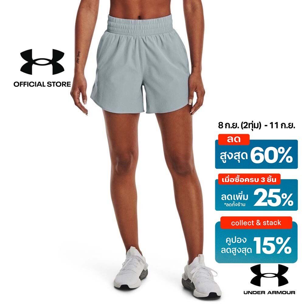 Under Armour UA Women's Flex Woven 5" Shorts อันเดอร์ อาร์เมอร์ กางเกงออกกำลังกาย สำหรับผู้หญิง